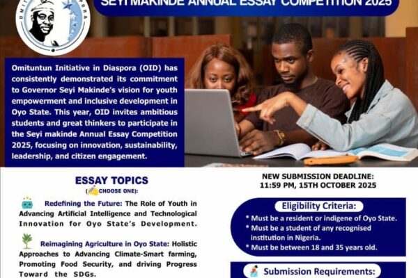 Essay Competition 2025