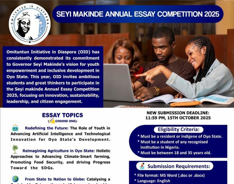 Essay Competition 2025