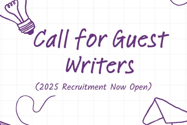 A call for guest writer