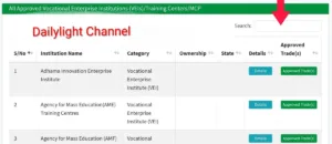 How to select the FME TVET Category search for the state of your choice
